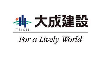 大成建設株式会社